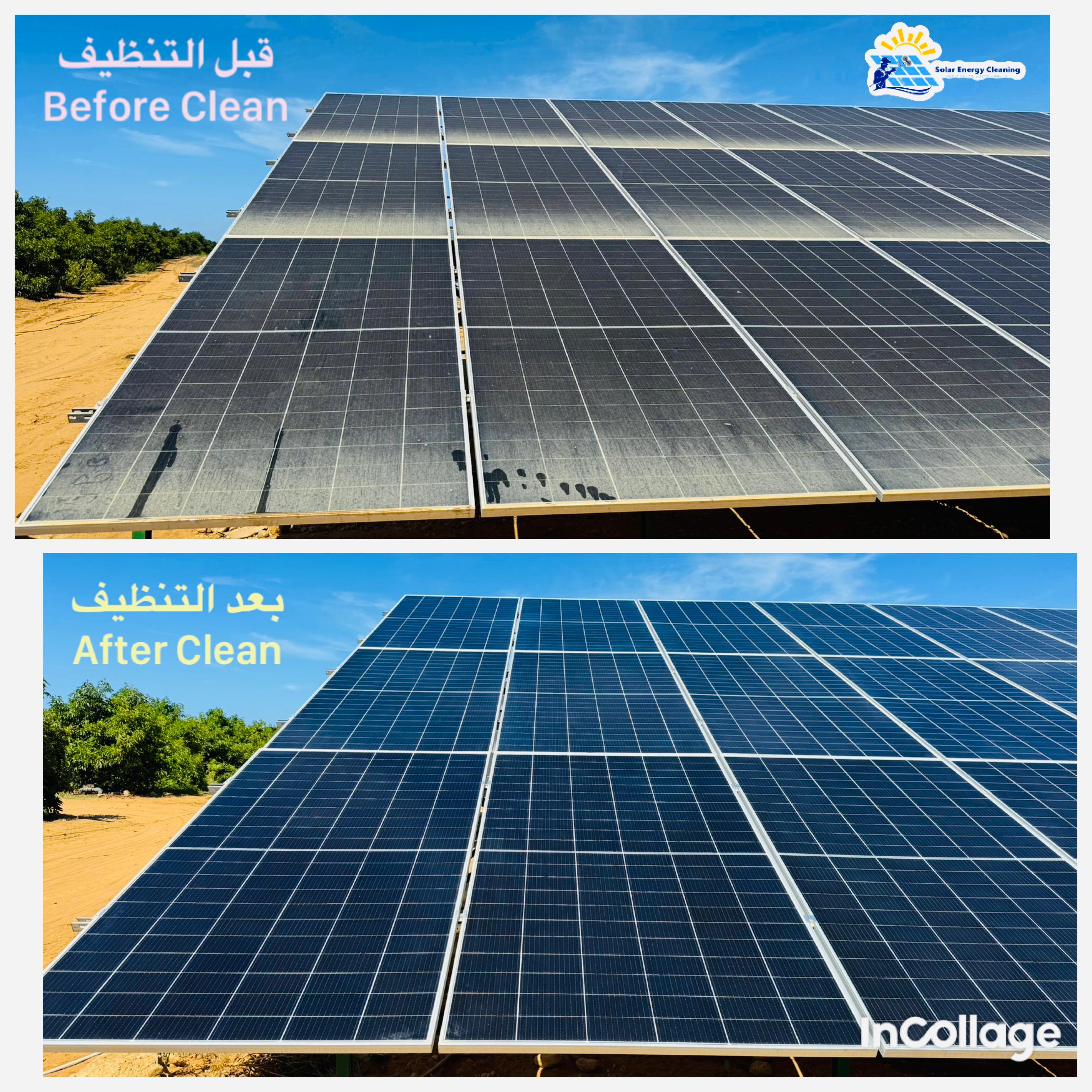 Installation Solaire - Projet 1